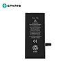 iPhone 7G battery